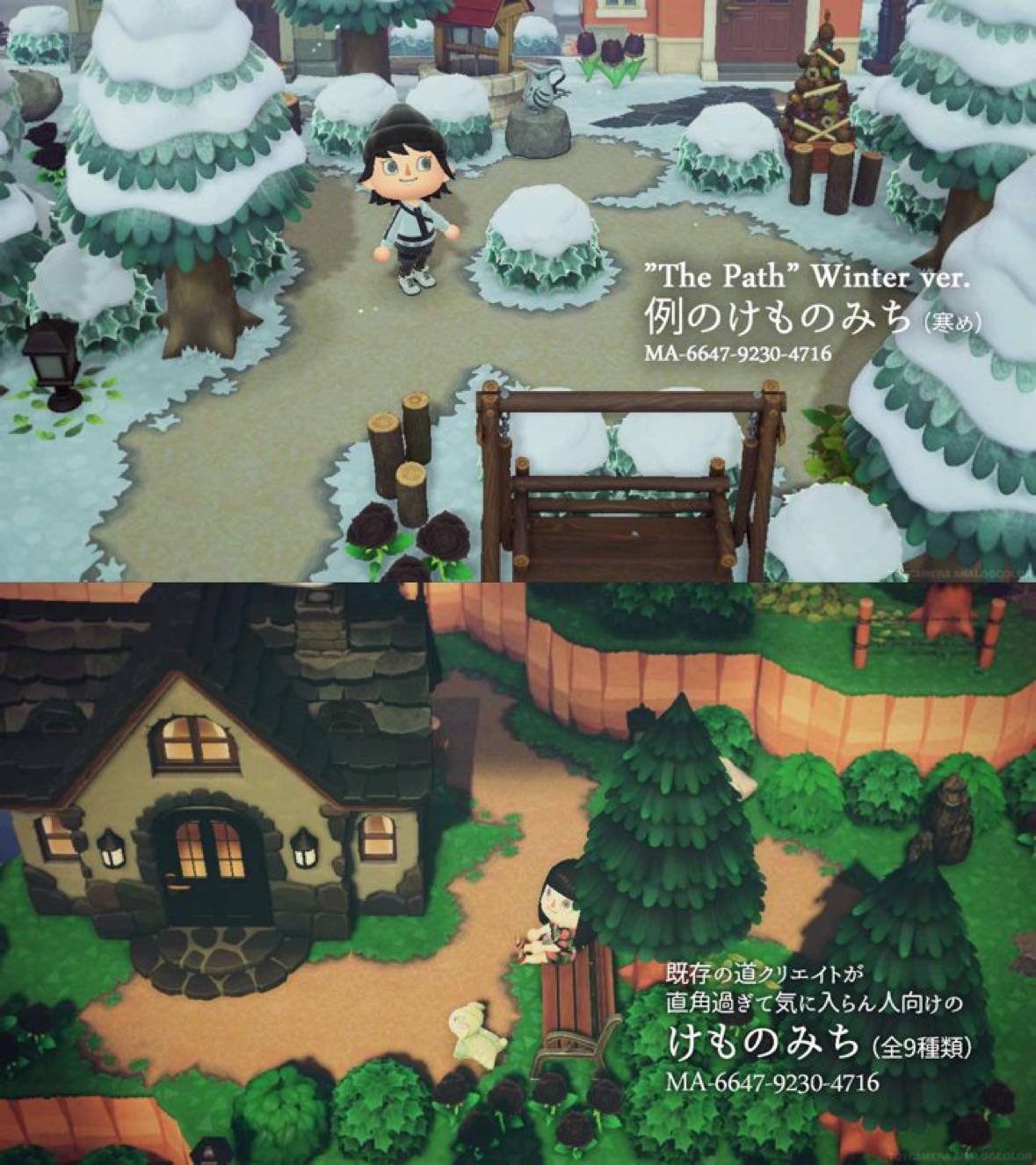 Animal Crossing LF Single Tiles to match Winter Dirt Path