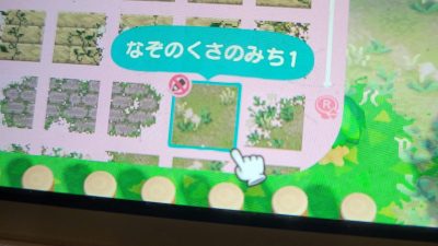 Animal Crossing: Looking for Original Creator