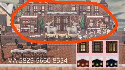 Animal Crossing: Okay this bothered me for quite some time and I need answers. How in the ever living fuck do you do this wall thing with desings? (like outside)
