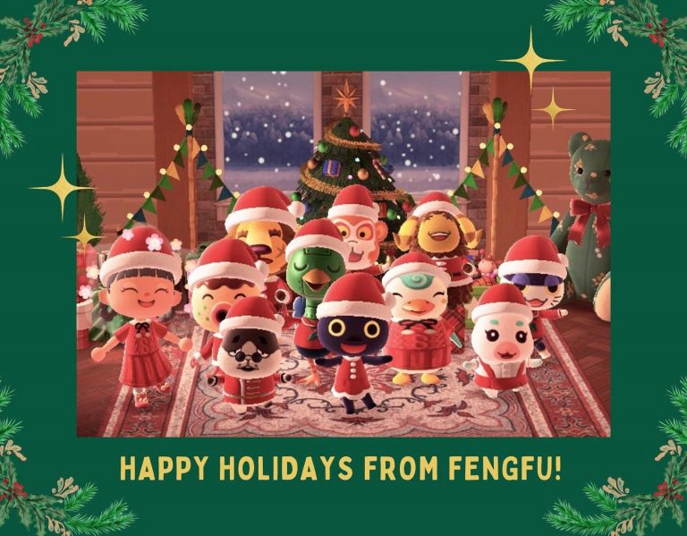 Happy Toy Day and Merry Christmas from all of us on Fengfu!  If the holidays are…